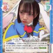 ヒメ日記 2025/08/19 10:14 投稿 くるみ ピュアコス学園