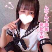 ヒメ日記 2025/10/08 09:37 投稿 くるみ ピュアコス学園