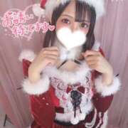 ヒメ日記 2025/12/24 08:14 投稿 くるみ ピュアコス学園