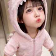 ヒメ日記 2026/01/30 18:29 投稿 くるみ ピュアコス学園