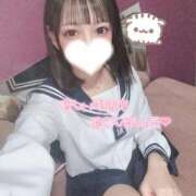 ヒメ日記 2026/02/02 09:51 投稿 くるみ ピュアコス学園