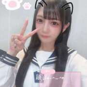 くるみ にょーん！ ピュアコス学園