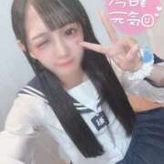 くるみ 最終日だよん〜！ ピュアコス学園