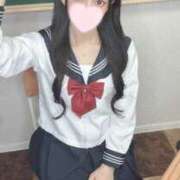 くるみ 明日から出勤！ ピュアコス学園