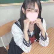 くるみ 会いに来て！♡ ピュアコス学園