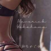 ヒメ日記 2025/08/14 11:24 投稿 麻生 めぐみ マーベリック横浜