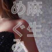 ヒメ日記 2025/09/27 03:34 投稿 麻生 めぐみ マーベリック横浜