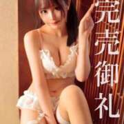 ヒメ日記 2025/09/16 23:54 投稿 元地下アイドル『かなはっち』 GOOD-グッド-