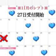 ヒメ日記 2025/09/23 08:50 投稿 元地下アイドル『かなはっち』 GOOD-グッド-