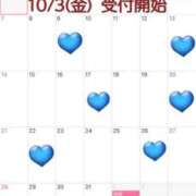 ヒメ日記 2025/10/01 11:28 投稿 元地下アイドル『かなはっち』 GOOD-グッド-