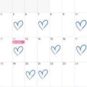 元地下アイドル『かなはっち』 1月の予約受付日時 GOOD-グッド-