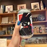 元地下アイドル『かなはっち』 初体験 GOOD-グッド-