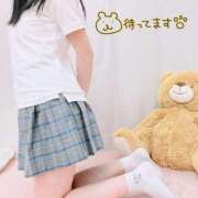 ヒメ日記 2025/10/11 11:05 投稿 舞桜（まお） NOA（ノア）