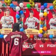ヒメ日記 2026/05/08 15:45 投稿 舞桜（まお） NOA（ノア）