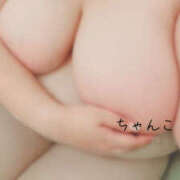 ヒメ日記 2025/03/17 22:47 投稿 まき ちゃんこ大阪十三