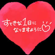 ヒメ日記 2024/11/06 09:03 投稿 ともか クラブレア南大阪