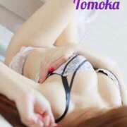 ヒメ日記 2024/12/26 09:33 投稿 ともか クラブレア南大阪