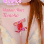 ヒメ日記 2025/03/20 22:18 投稿 ともか クラブレア南大阪