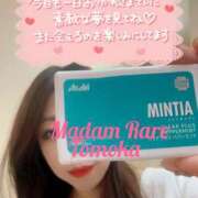 ヒメ日記 2025/04/07 20:03 投稿 ともか クラブレア南大阪