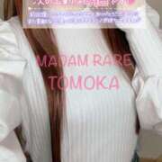 ヒメ日記 2025/04/14 23:42 投稿 ともか クラブレア南大阪