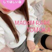 ヒメ日記 2025/05/07 00:02 投稿 ともか クラブレア南大阪