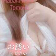 ヒメ日記 2025/05/20 16:12 投稿 ともか クラブレア南大阪