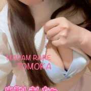 ヒメ日記 2025/05/21 12:35 投稿 ともか クラブレア南大阪