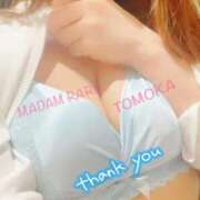 ヒメ日記 2025/05/21 12:42 投稿 ともか クラブレア南大阪