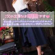 ヒメ日記 2025/05/29 00:02 投稿 ともか クラブレア南大阪