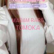 ヒメ日記 2025/06/04 00:12 投稿 ともか クラブレア南大阪