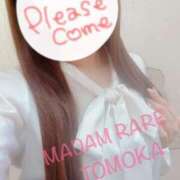 ヒメ日記 2025/06/30 16:12 投稿 ともか クラブレア南大阪