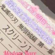 ヒメ日記 2025/07/22 19:13 投稿 ともか クラブレア南大阪