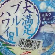 ヒメ日記 2025/07/27 23:02 投稿 ともか クラブレア南大阪