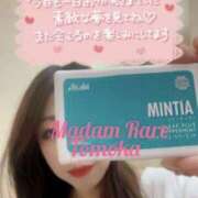 ヒメ日記 2026/01/21 05:40 投稿 ともか クラブレア南大阪