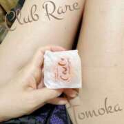 ヒメ日記 2026/01/22 21:31 投稿 ともか クラブレア南大阪