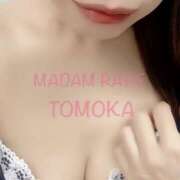 ヒメ日記 2026/01/29 16:01 投稿 ともか クラブレア南大阪