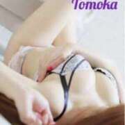 ヒメ日記 2026/01/30 17:01 投稿 ともか クラブレア南大阪