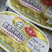 ヒメ日記 2026/02/01 07:00 投稿 ともか クラブレア南大阪