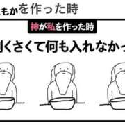 ヒメ日記 2026/02/01 15:01 投稿 ともか クラブレア南大阪