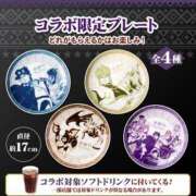 ヒメ日記 2026/02/09 10:06 投稿 ともか クラブレア南大阪