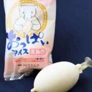 ヒメ日記 2026/02/10 10:01 投稿 ともか クラブレア南大阪