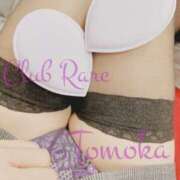 ヒメ日記 2026/03/06 01:40 投稿 ともか クラブレア南大阪