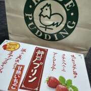 ヒメ日記 2026/03/08 05:40 投稿 ともか クラブレア南大阪