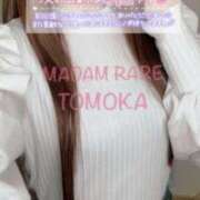 ヒメ日記 2026/03/09 17:31 投稿 ともか クラブレア南大阪