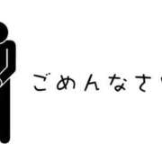 ヒメ日記 2026/03/12 15:10 投稿 ともか クラブレア南大阪