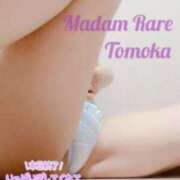 ヒメ日記 2026/04/03 04:30 投稿 ともか クラブレア南大阪