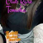 ヒメ日記 2026/04/20 17:01 投稿 ともか クラブレア南大阪