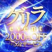 ヒメ日記 2026/04/29 19:41 投稿 ともか クラブレア南大阪