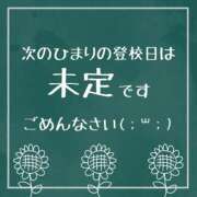 ヒメ日記 2025/01/06 00:18 投稿 ひまり【FG系列】 ハンドdeフィーリングin横浜（FG系列）