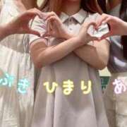 ヒメ日記 2025/09/09 19:32 投稿 ひまり【FG系列】 ハンドdeフィーリングin横浜（FG系列）